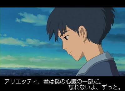 ジブリ映画で好きなセリフ