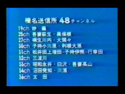 G－T－V - YouTube