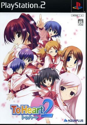 PS2でお気に入りだったゲーム