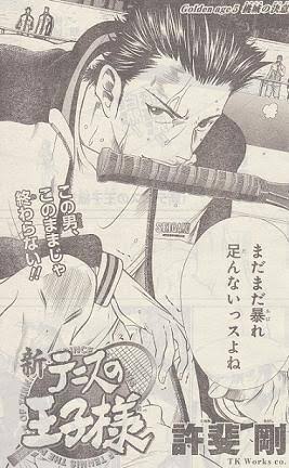 アニメ男性キャラNo.1を決めよう！