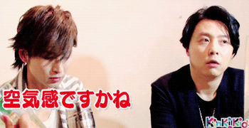KinKi Kidsを語ろう☆Part2
