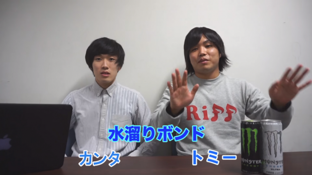 YouTuber（ユーチューバー）あるある
