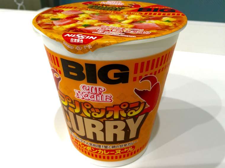 好きなカップラーメンは？