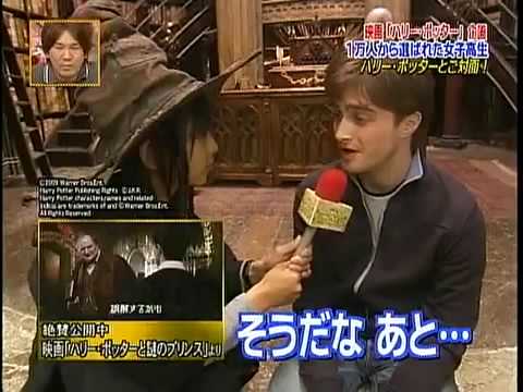 Harry Potter's biggest fan! - YouTube