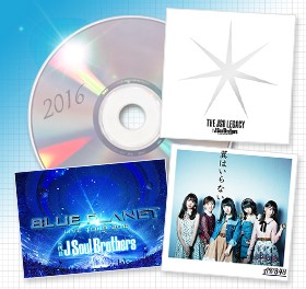 【2016年上半期ランキング】音楽シーンをけん引する三大勢力に新たな潮流 4ページ目 | ORICON STYLE