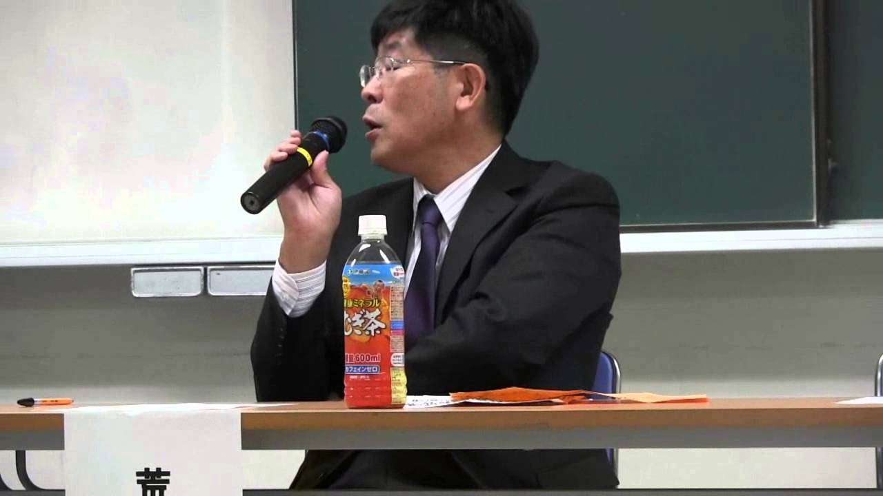 行動する保守Ｖｓ行動右翼! 激論討論会　行動する保守運動の矜持とは何なのか？② - YouTube