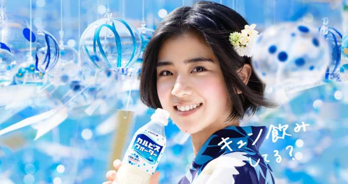 清涼飲料水のCM画像を見て夏を感じるトピ