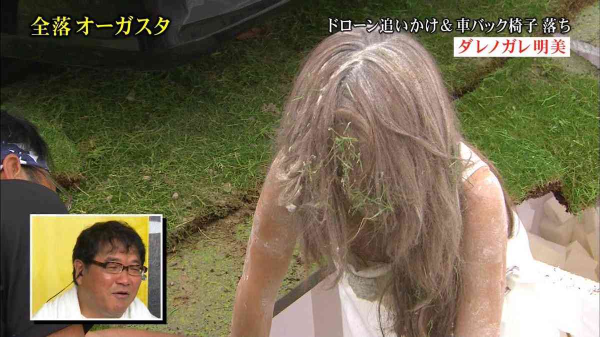 ダレノガレ明美 ネット上での指摘を否定「胸は見えてないです!」