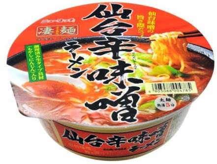 好きなカップラーメンは？