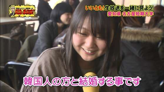 やり方が苦手なゴリ押し・ブームの捏造