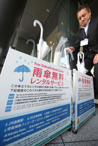 戻らぬ貸し傘、1500本中1100本も　北海道・函館の事業ピンチ