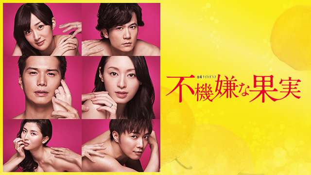 話題 | なら婚〜こんな街コン&婚活パーティーなら行ってみたい　口コミ　感想　評判