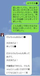 テレビ局、視聴者に広まる