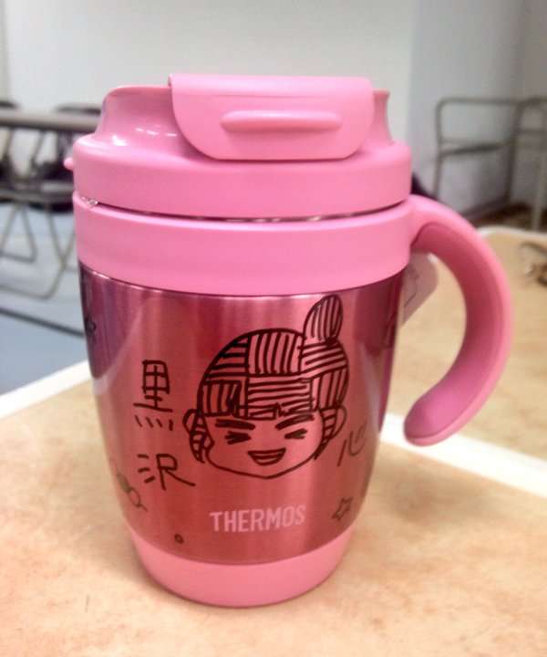 【実況＆感想】火曜ドラマ「重版出来！」第9話