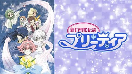 懐かしいアニメ知っていたら＋を押すトピ