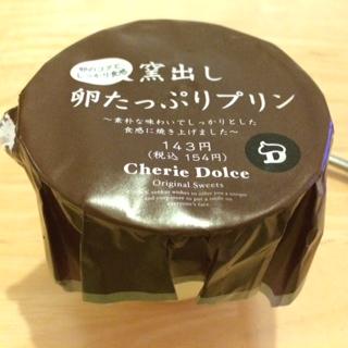 寝る前に食べても体に支障がない食べ物