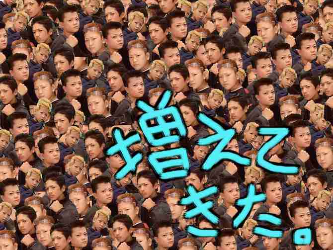 笑えるコラ画像ください