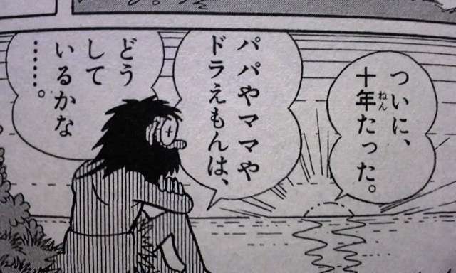 時間が止まったらどうなるか真面目っぽく考えるトピ