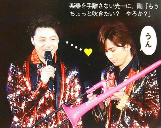 KinKi Kidsを語ろう☆Part2