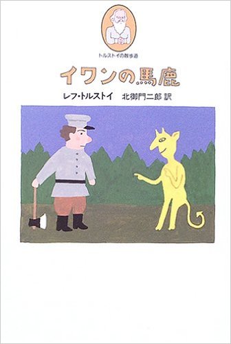 おすすめワイン