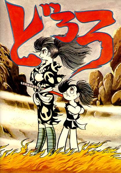 【映画・ドラマ】実写化画像と原作イラストの画像を貼るトピ Part2