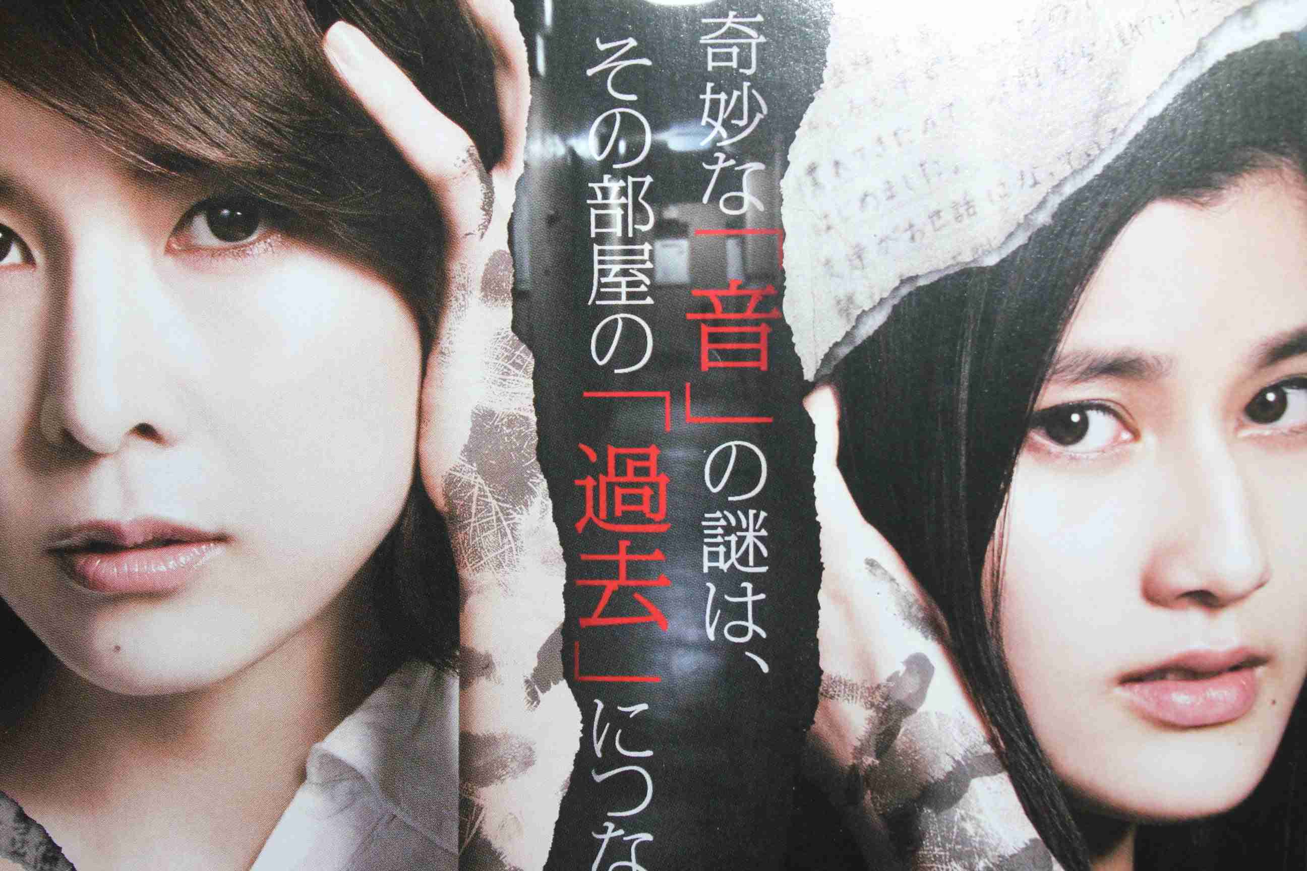 見て後悔した映画