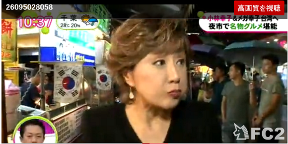 フジテレビは、もうダメだ……深刻なスポンサー離れで『27時間テレビ』中止の危機