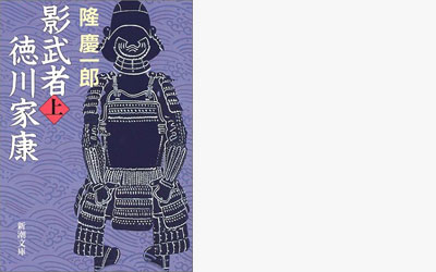 オススメの小説教えて下さい！