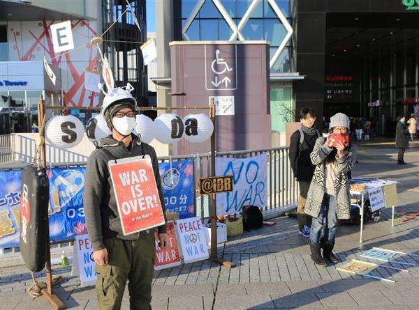 皆さんは、憲法について改憲派ですか？護憲派ですか。