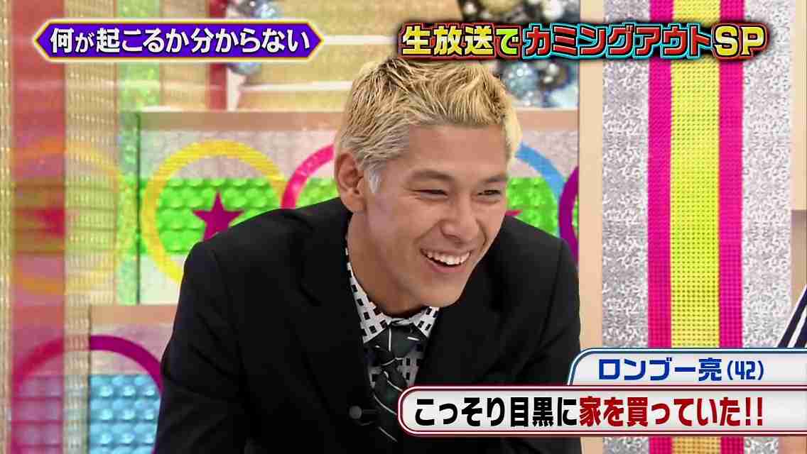 金髪が似合う日本の有名人の画像を貼るトピ