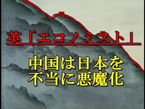 【上海ディズニー】 家族そろって列に割り込み、ニセ入場券、乱雑で適当なランチ…試験営業ではトラブル続き　開園まで１週間