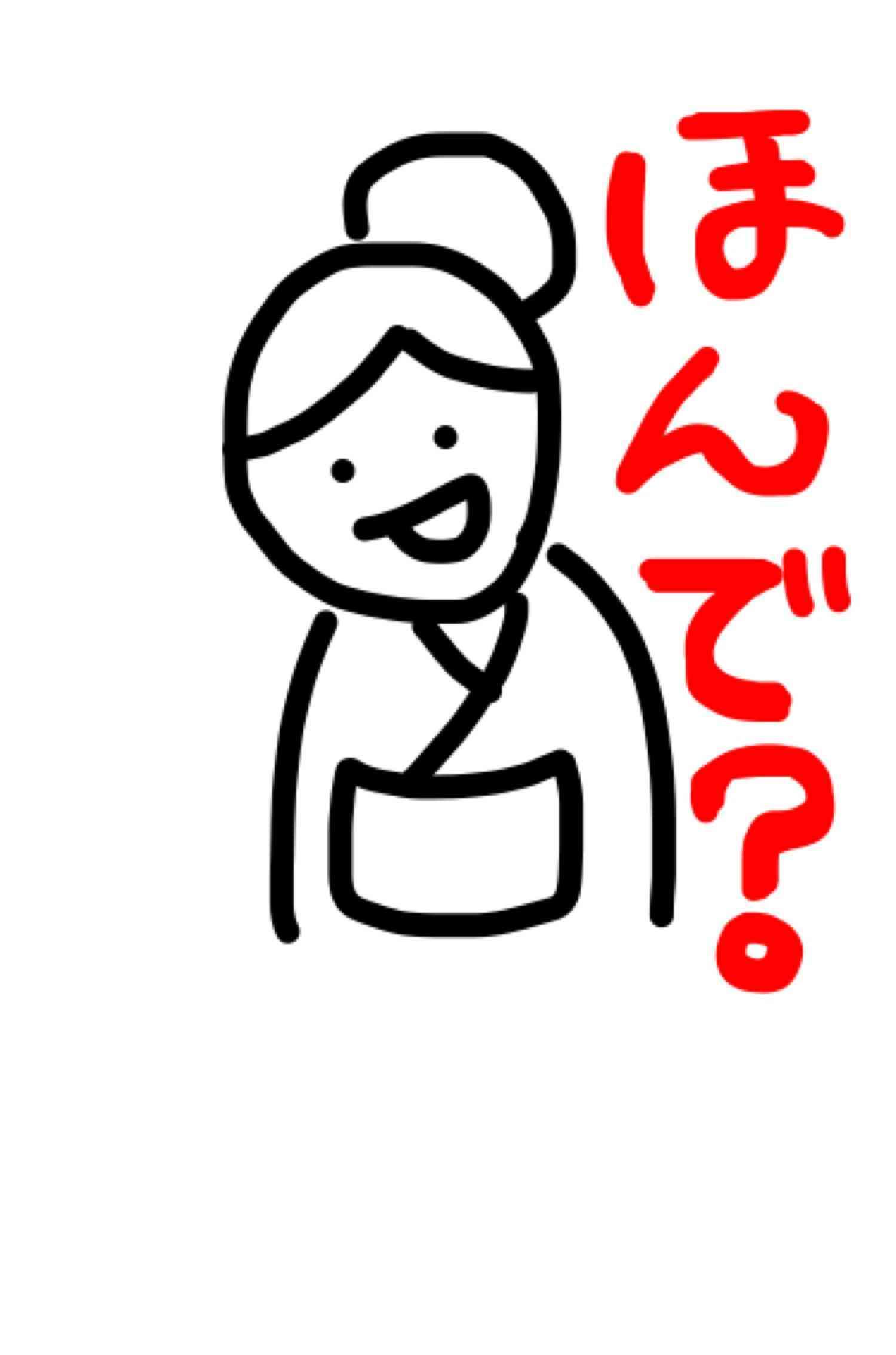 イラっとする店員の言動