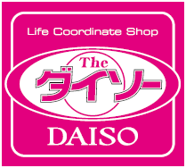おすすめのダイソーコスメ