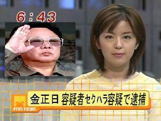 笑えるコラ画像ください