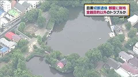 目黒切断遺体、女性の部屋に争った跡なし(TBS系（JNN）) - Yahoo!ニュース