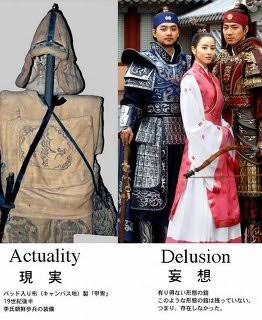 実は韓流ドラマにはまってる方！