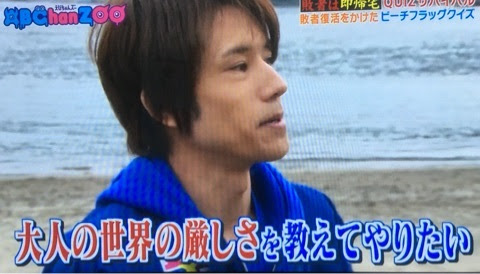 石原軍団の炊き出しにSMAP木村拓哉らが参加 舘ひろしから焼きそば教わる