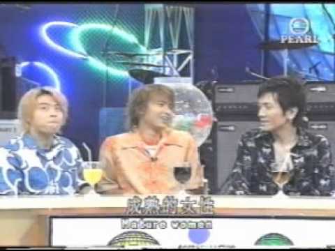【LOVE LOVE あいしてる】TV出演 2000.08.12 - YouTube