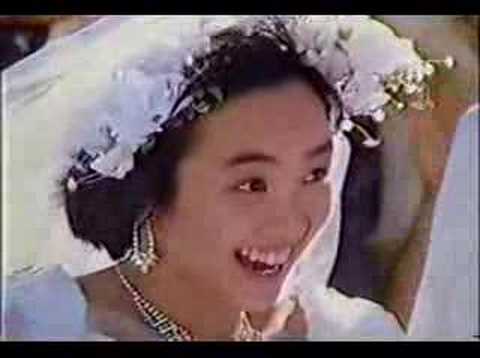 懐かしいCM 鶴ヶ岡会館 - YouTube