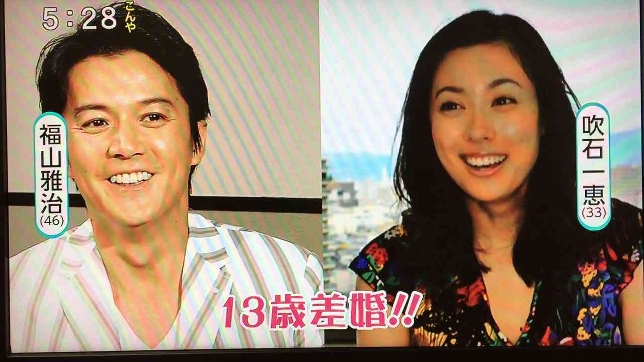 男がカッコ悪く見える時