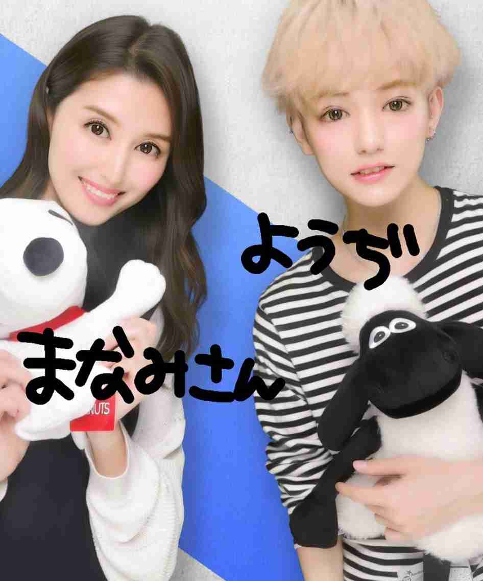 【実況・感想】モシモノふたり