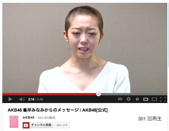 AKB総選挙後に小嶋陽菜、渡辺麻友、柏木由紀ら大物メンバー大量卒業へ