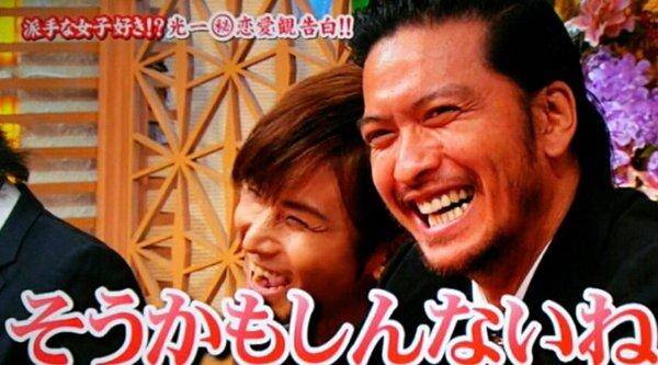 ジャニーズメンバーの笑顔の画像を貼るトピ