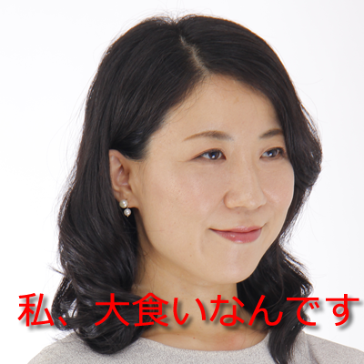 世間の恋愛ノウハウは恋愛対象にカウントされている女性向けだ｜出会いは自分の努力でつくれるもの・90日で理想のパートナーに出会える自分になろう