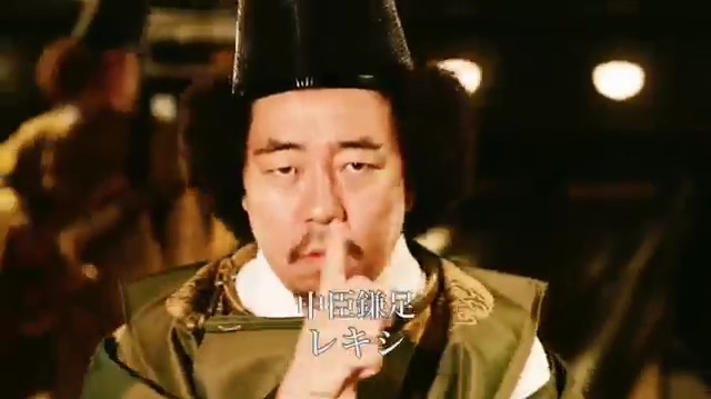 レキシ好きな人ー！