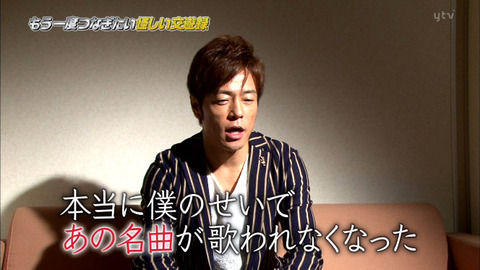 陣内智則「ノンストップ」生放送を途中退席 体調不良「病院で点滴」