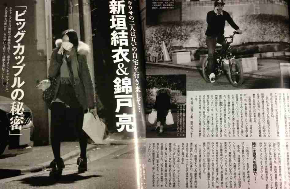 芸能人の黒歴史といったら？