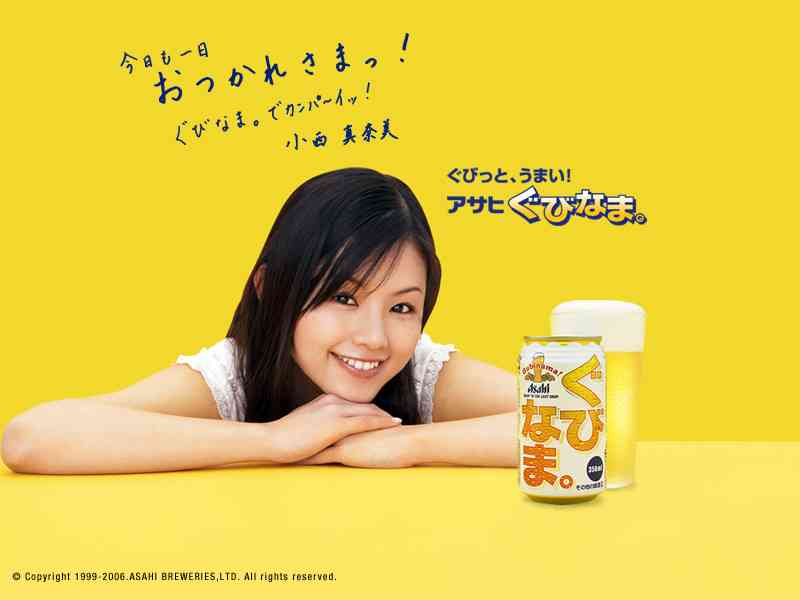 今時の顔じゃないけど魅力的な顔の女性芸能人