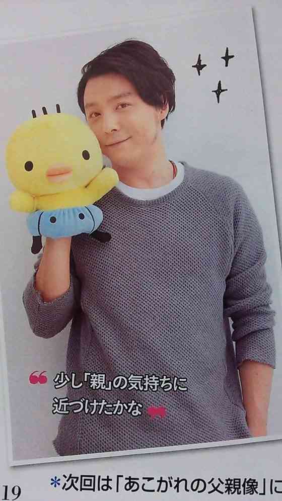 KinKi Kidsを語ろう☆Part2