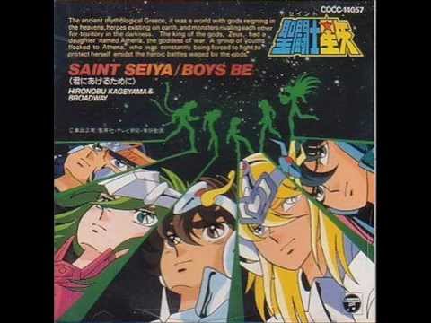 「聖闘士星矢」ED2  夢旅人－BLUE　DREAM－ 影山ヒ口ノブBROADWAY .wmv - YouTube